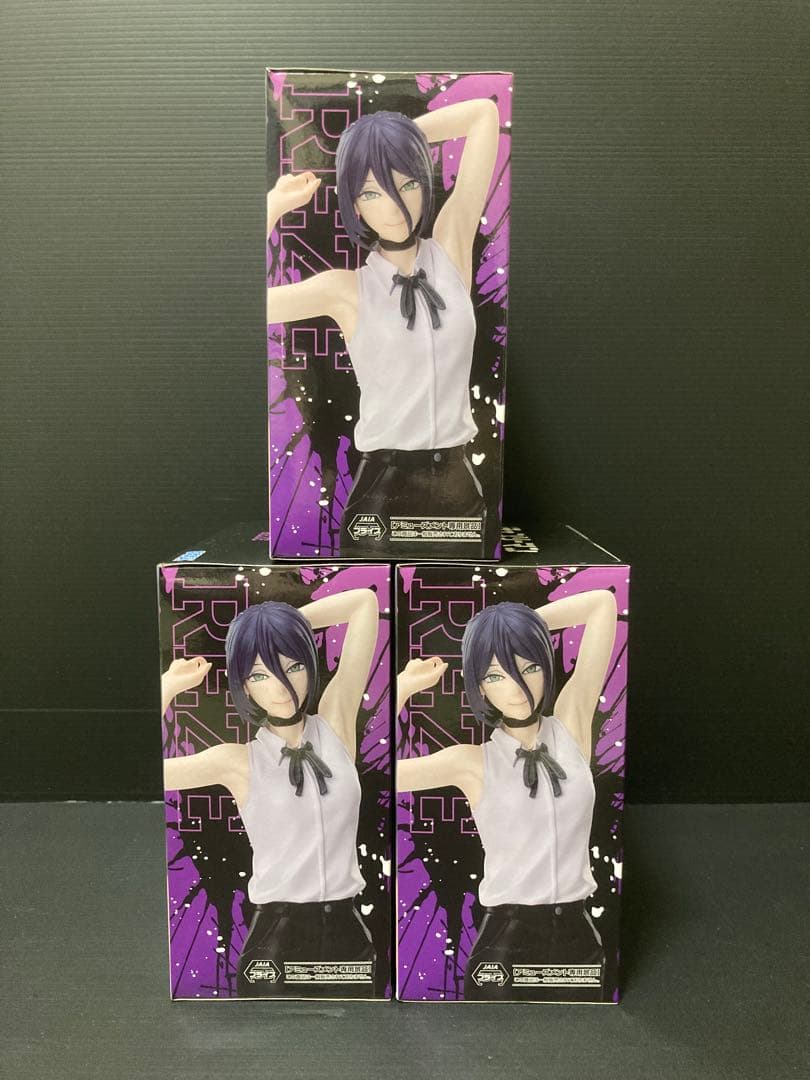 劇場版『チェンソーマンレゼ篇』ハイプレミアムフィギュア レゼ 3点セット