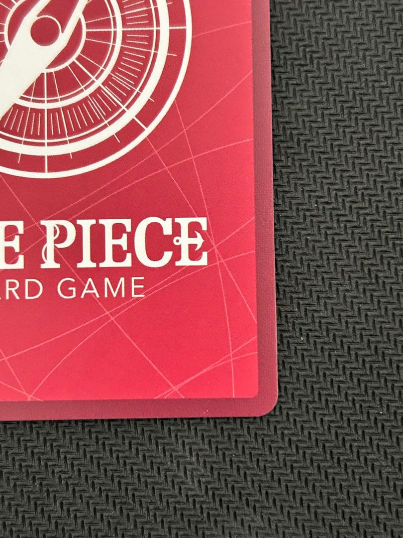 モンキー•D•ルフィ　Lリーダーパラレル(リーパラ) EB02-010