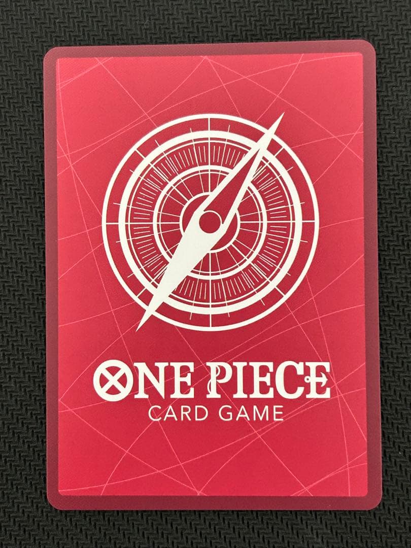 モンキー•D•ルフィ　Lリーダーパラレル(リーパラ) EB02-010