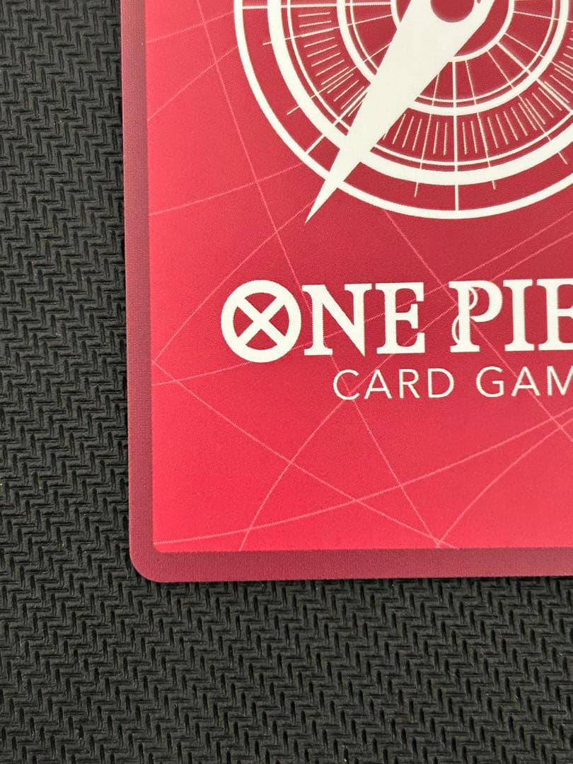 モンキー•D•ルフィ　Lリーダーパラレル(リーパラ) EB02-010