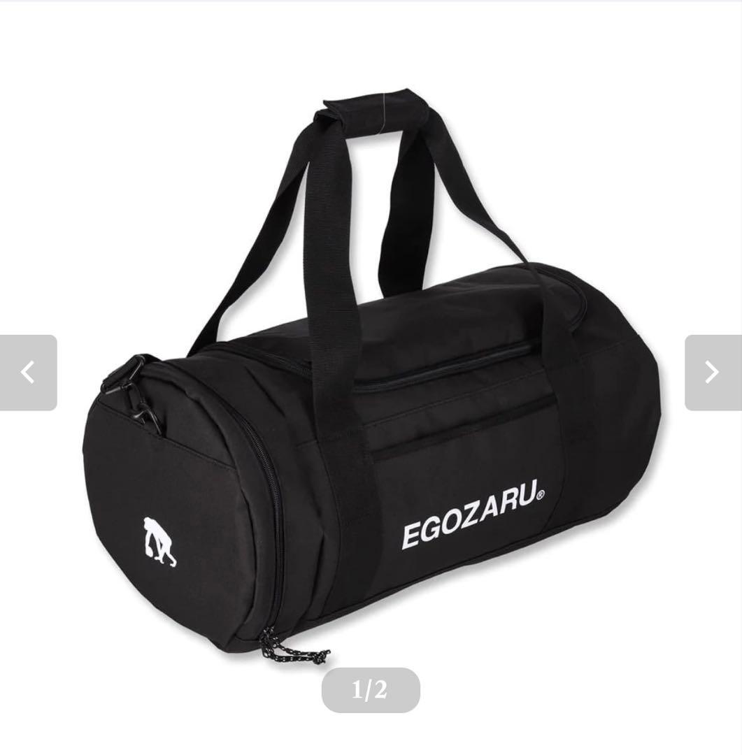 一度短時間使用　EGOZARU ドラムバッグ31L
