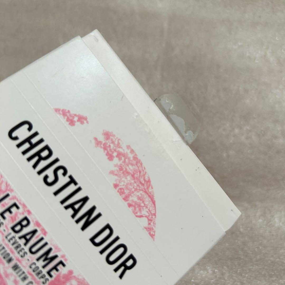 【新品】クリスチャンディオールCHRISTIAN DIOR LE BAUME