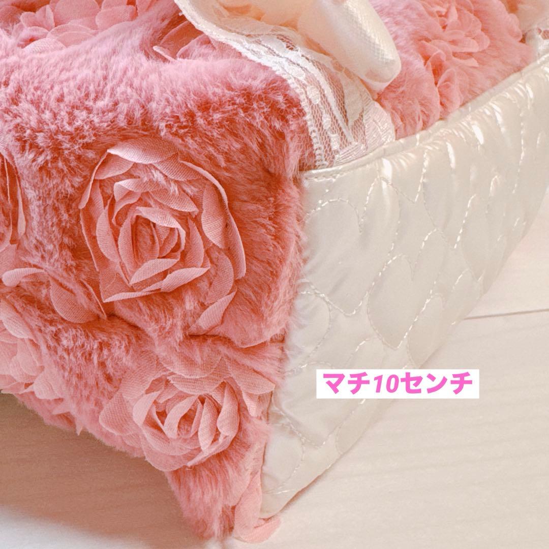 あ*き様 コヤンイサムチョン♡新作バレリーナルミちゃんの薔薇ファーフリルトートバ