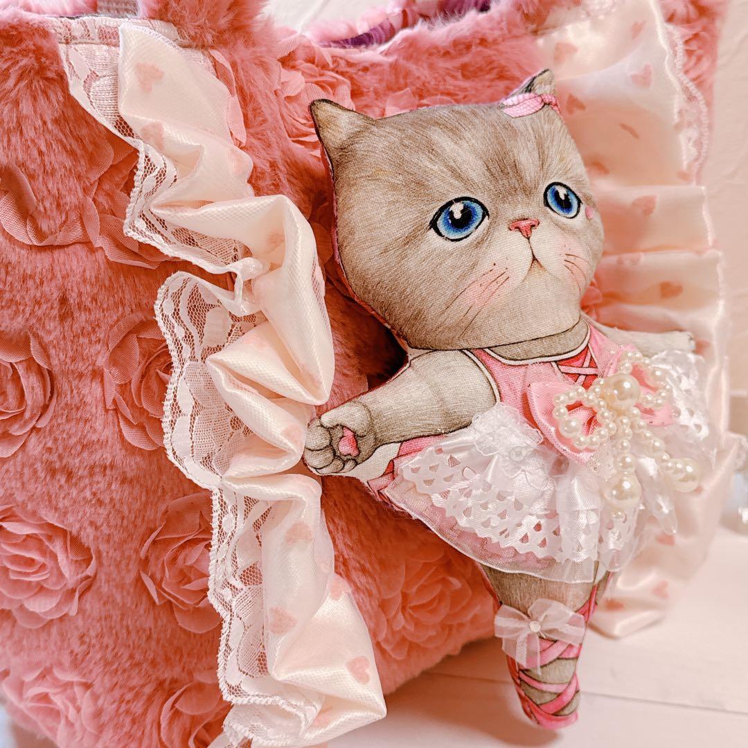 あ*き様 コヤンイサムチョン♡新作バレリーナルミちゃんの薔薇ファーフリルトートバ