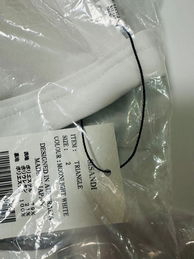 SISANDI ビキニ セット moonlight white サイズ 2 3