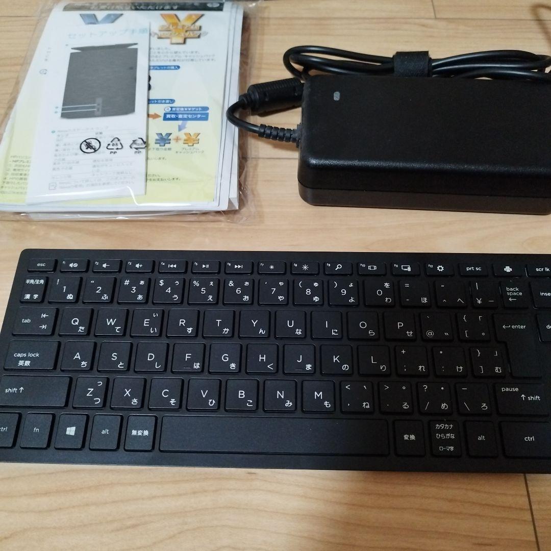 HP Pav Wave 600-a305jp Windows11 キーボード付