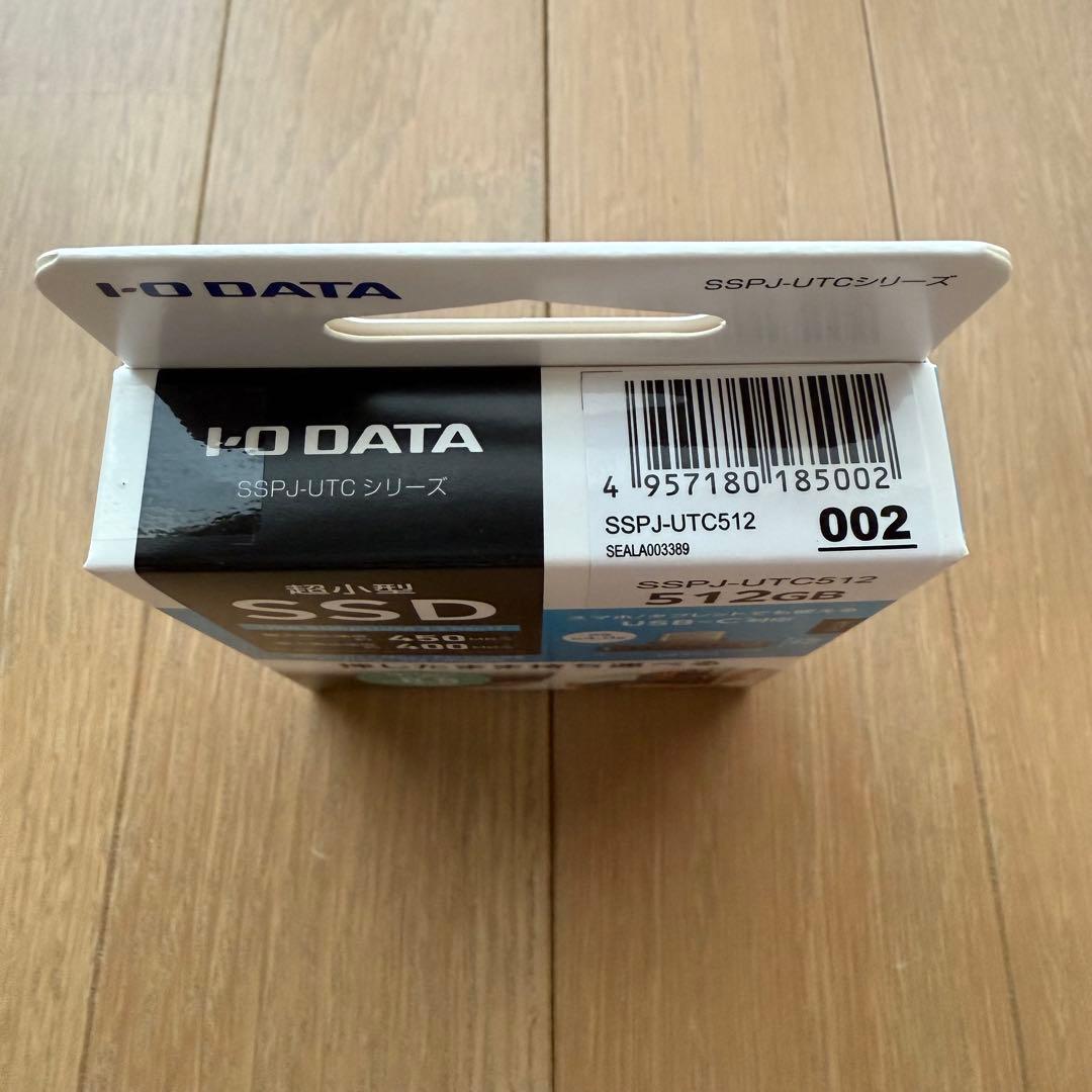 (超小型SSD) SSPJ-UTC512 512GB
