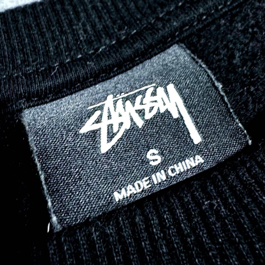 即完 廃盤 Stussy ステューシー エチオピア帝国 皇帝プリントパーカー 黒