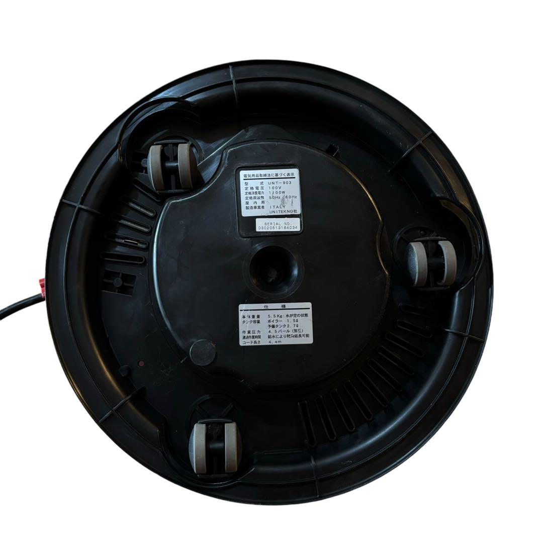 プロビータ スチームクリーナー UNT-903