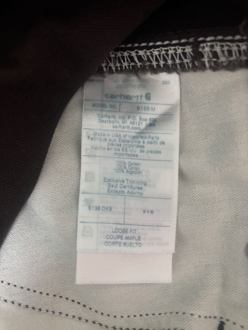 ダークブラウン ダブルニーワークパンツ