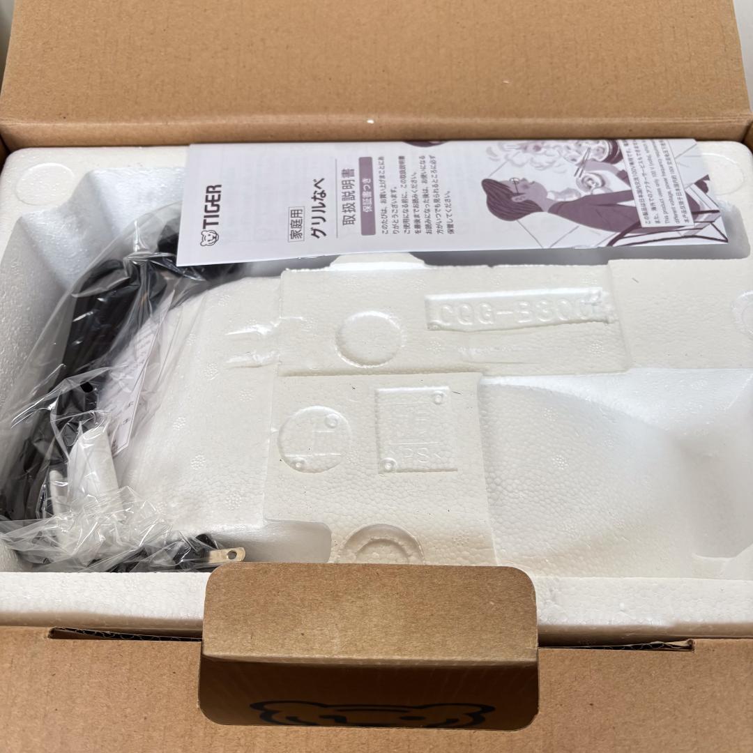 【未使用品】TIGER ホットプレート CQG-B30N-T