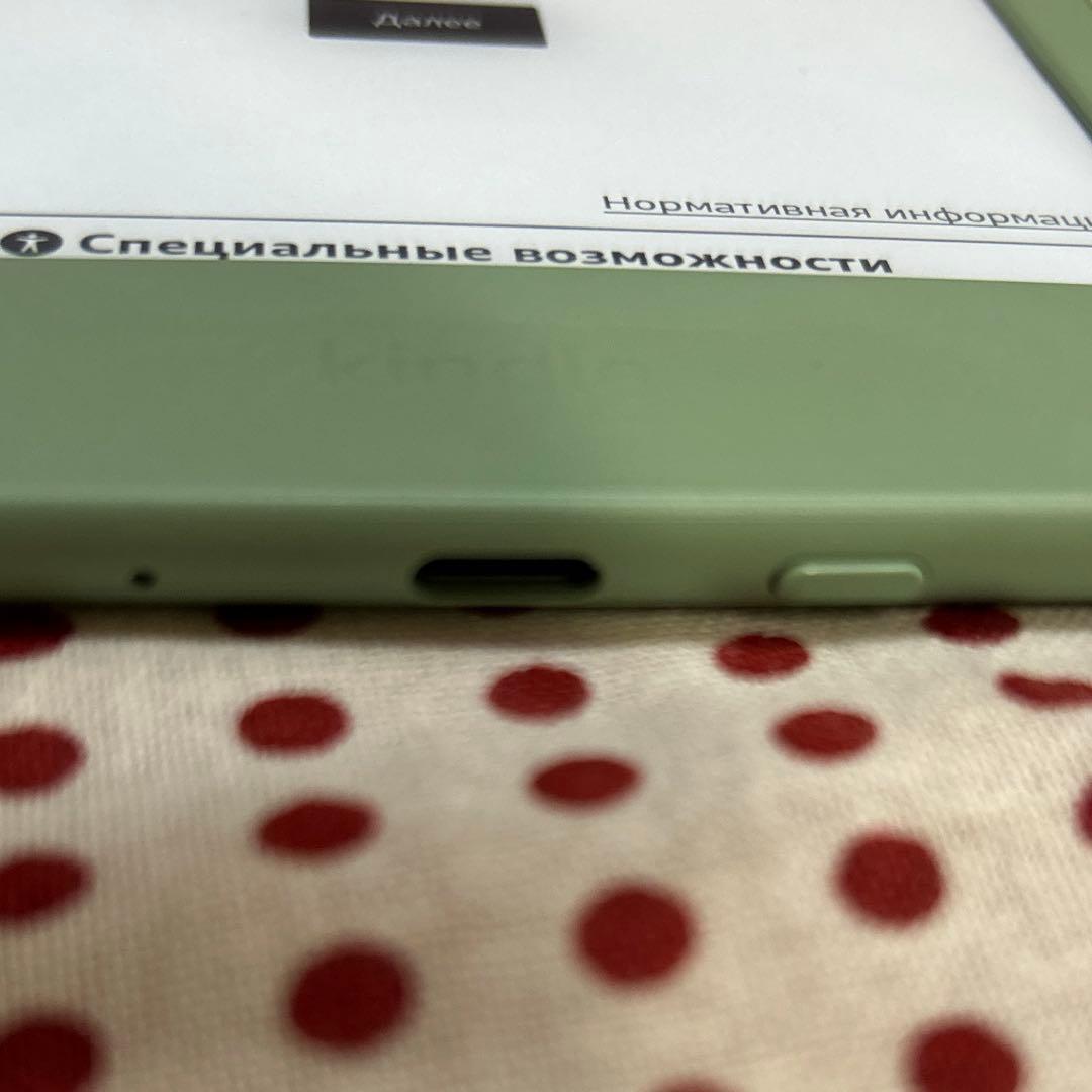 美品 kindle 11世代 16GB 広告なし