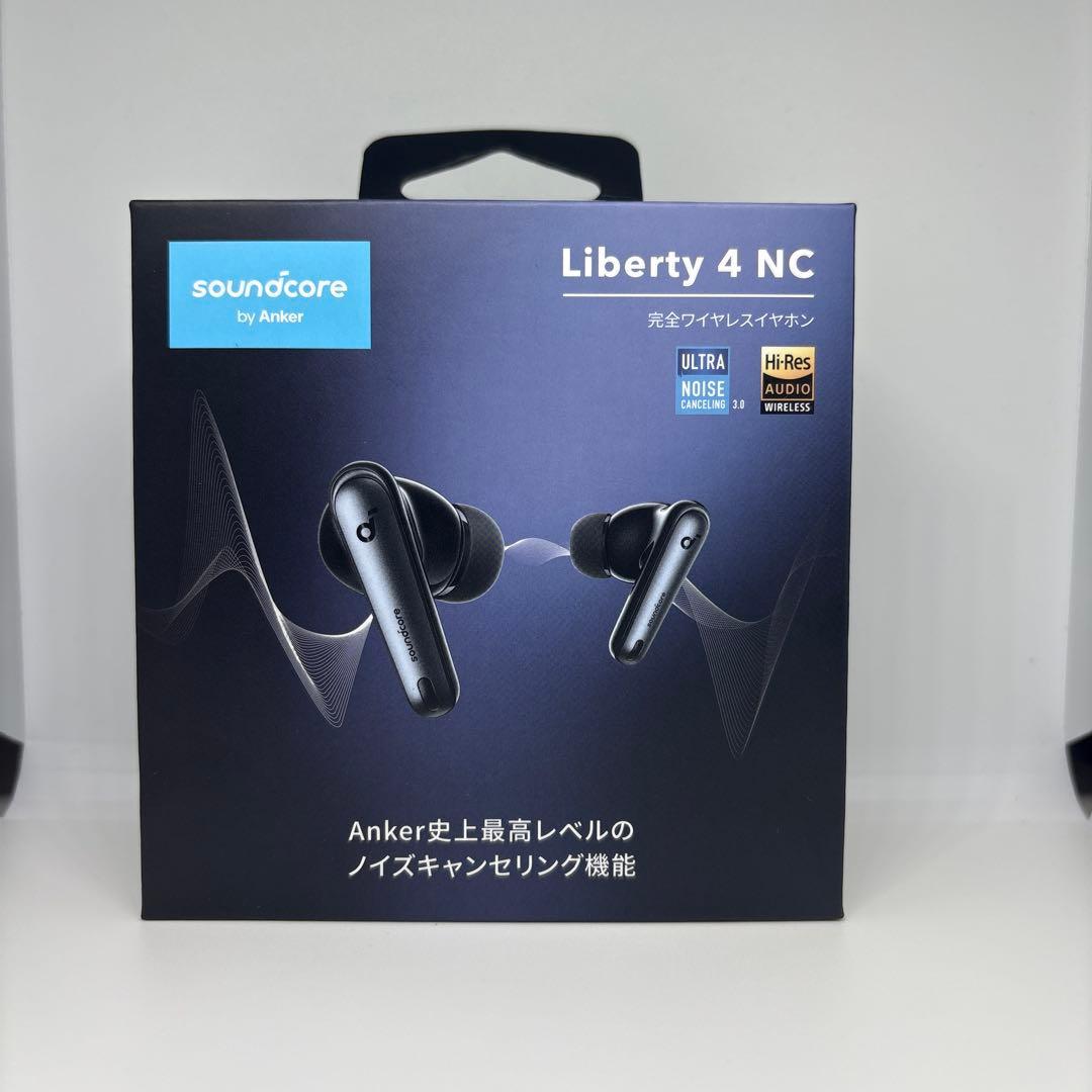 【新品未開封】soundcore Liberty 4 NC ブラック