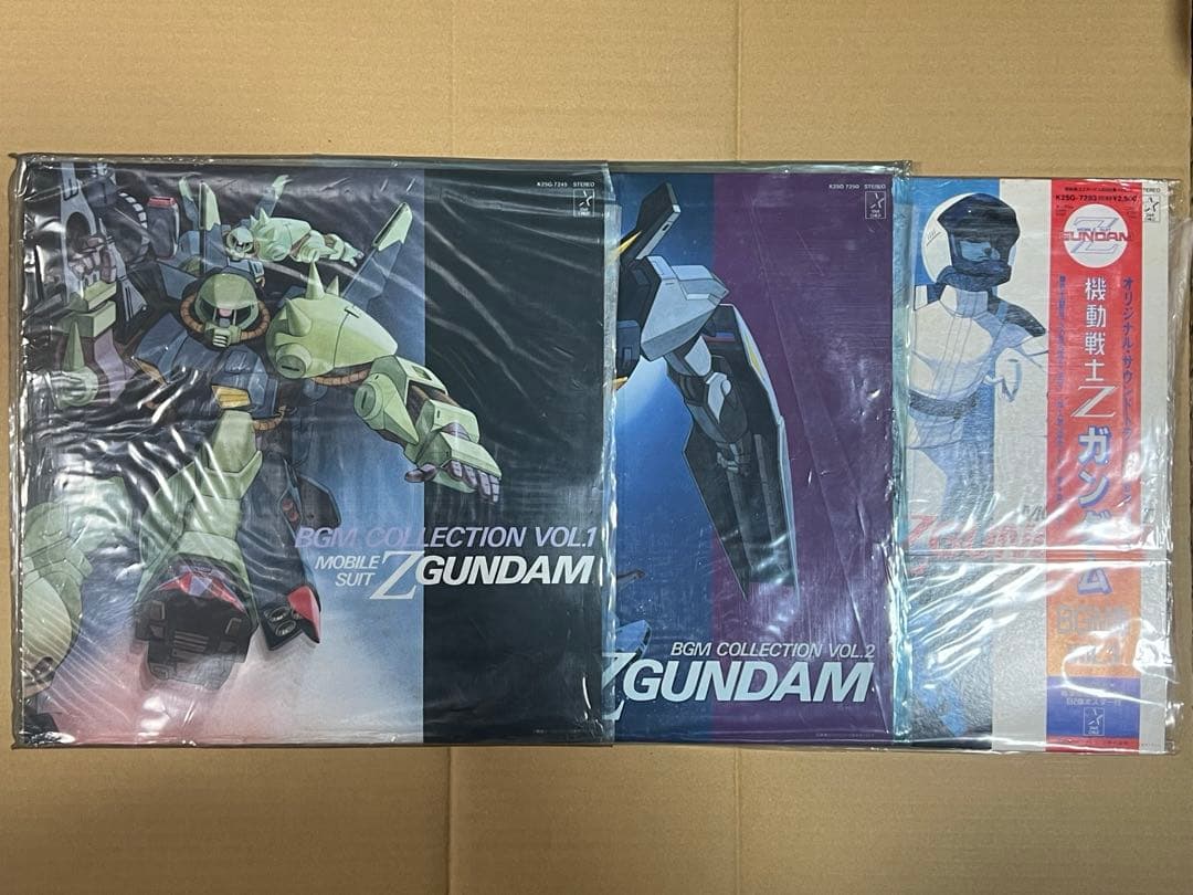 LPレコード 機動戦士Zガンダム BGM集VOL．1.2.3