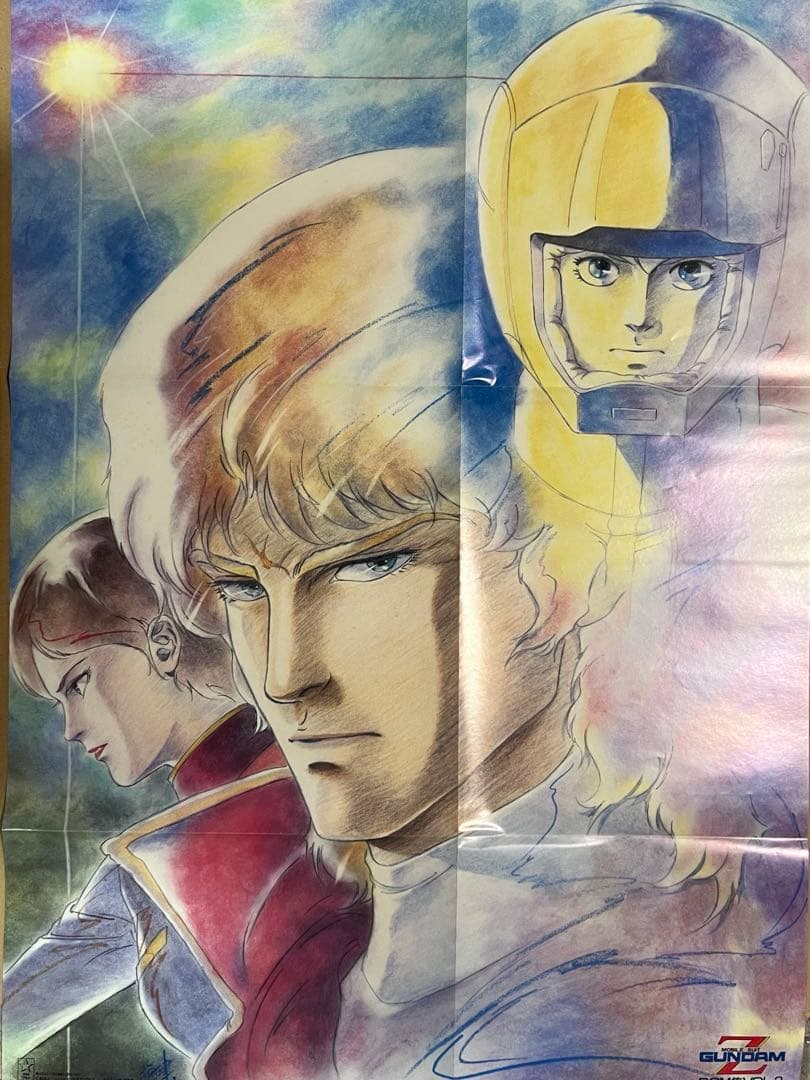 LPレコード 機動戦士Zガンダム BGM集VOL．1.2.3