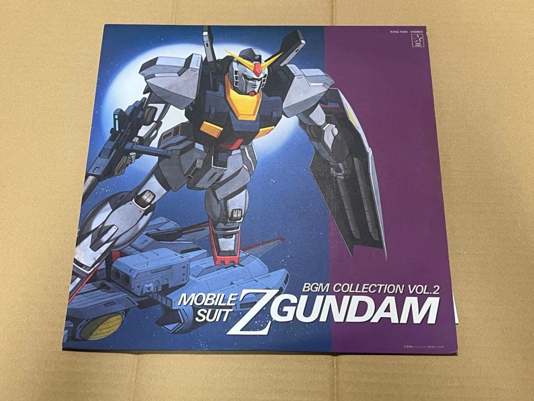 LPレコード 機動戦士Zガンダム BGM集VOL．1.2.3