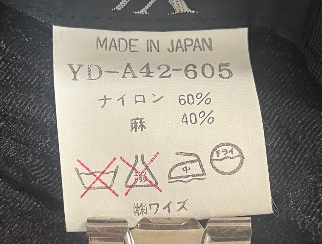 Ｙ'ｓ　ヨウジヤマモト　ワイズ　帽子　BLACK 変形　異素材　透け感