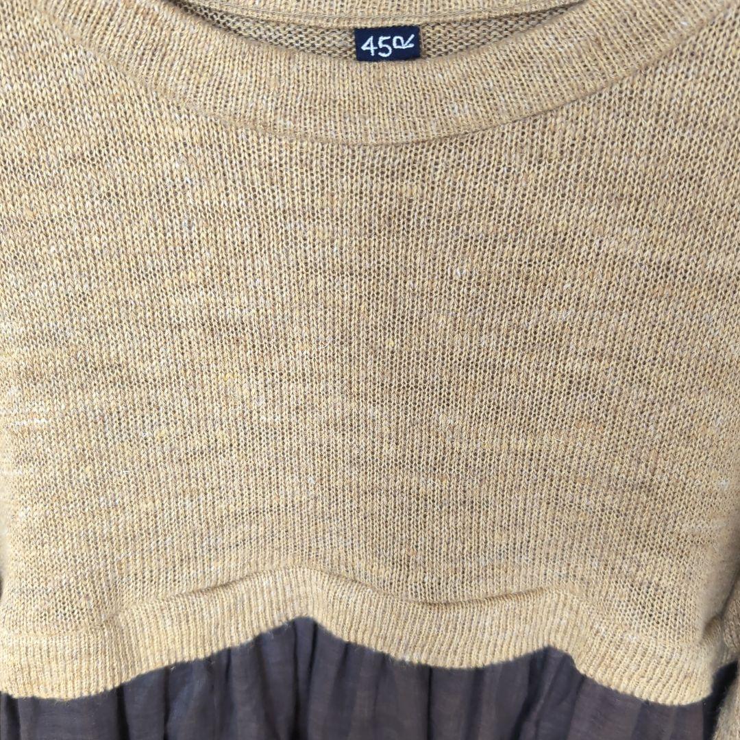 1/27限定セール✨️45R✨️新品✨️草木染めクバの切り替えドレスワンピース