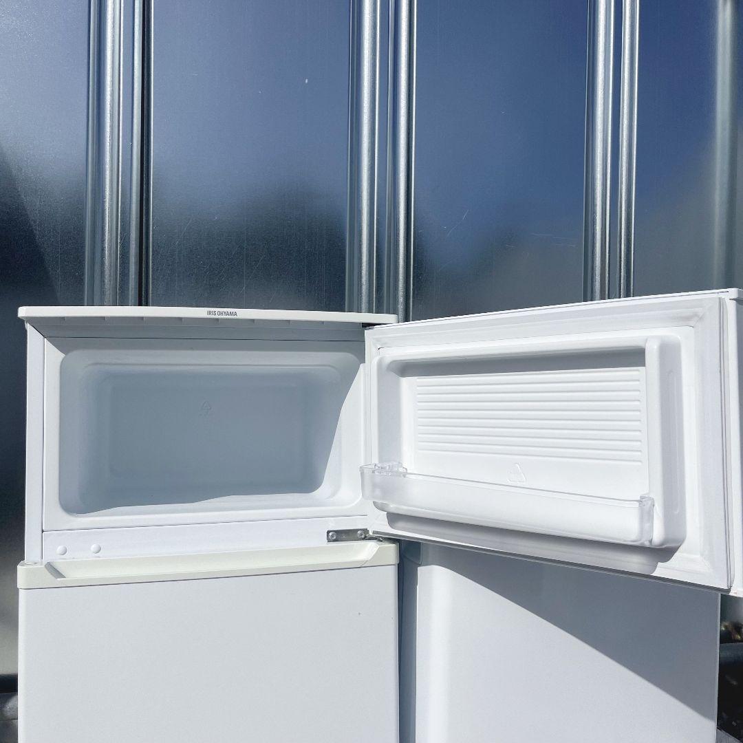 244設置まで対応 新生活　小型冷蔵庫　AQUA洗濯機　人気モデル　セット