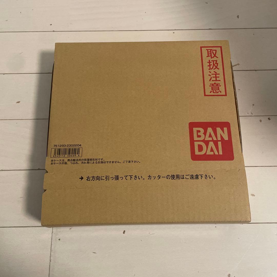 新約SDガンダム外伝 スタードナイトサーガ