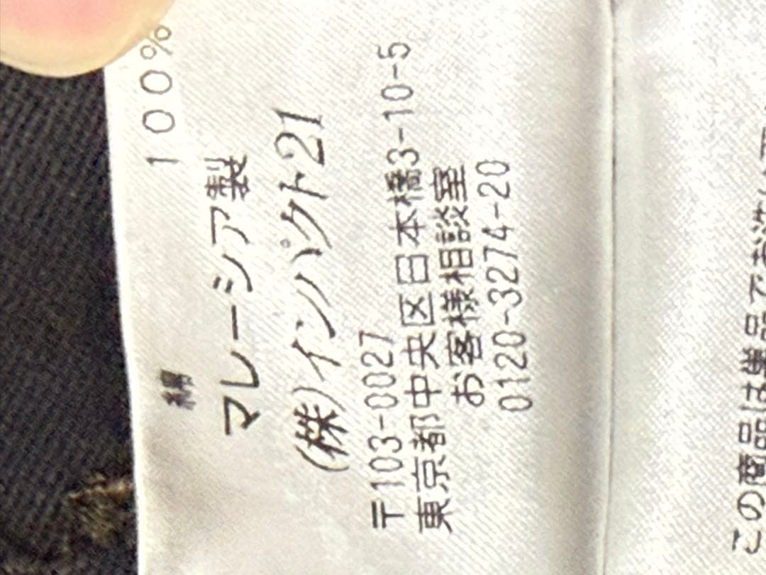 ラルフローレン RalphLauren ダメージ加工 ワークパンツ 34/32