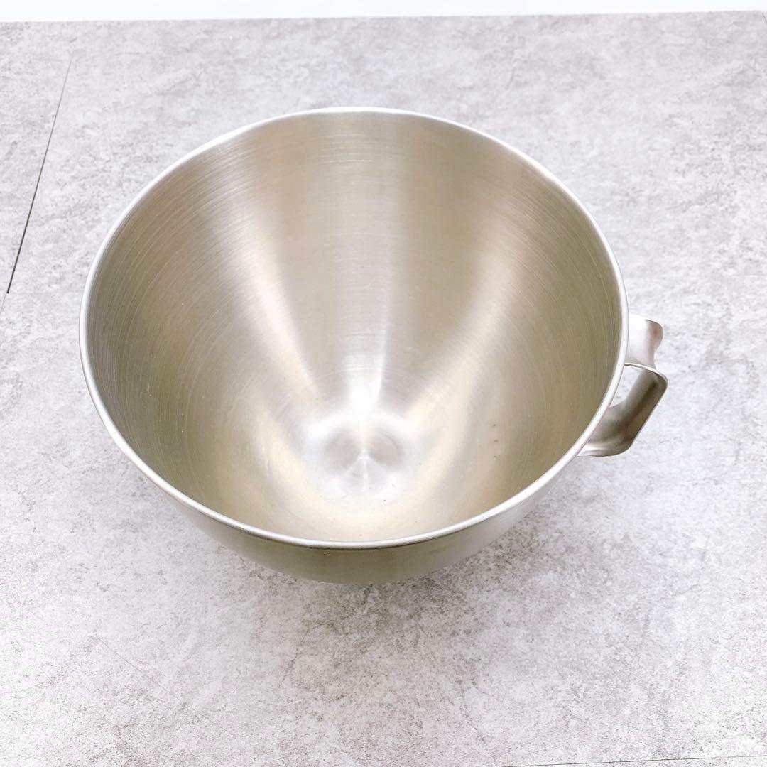 貝印 スタンド式ミキサー メランジュールロボ DB-2304 レッド