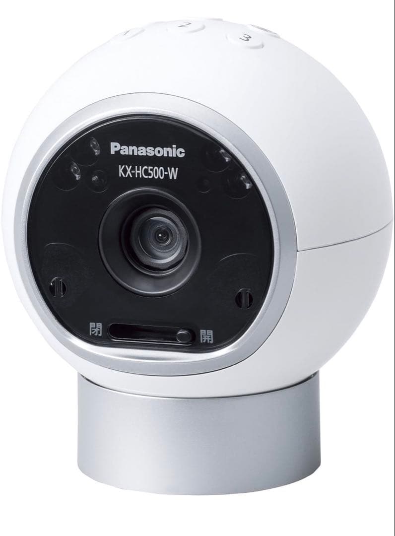 ☆未使用☆ Panasonic ホームネットワークシステム おはなしカメラキット