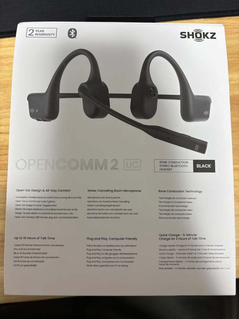 イヤホン shokz opencomm2 UC