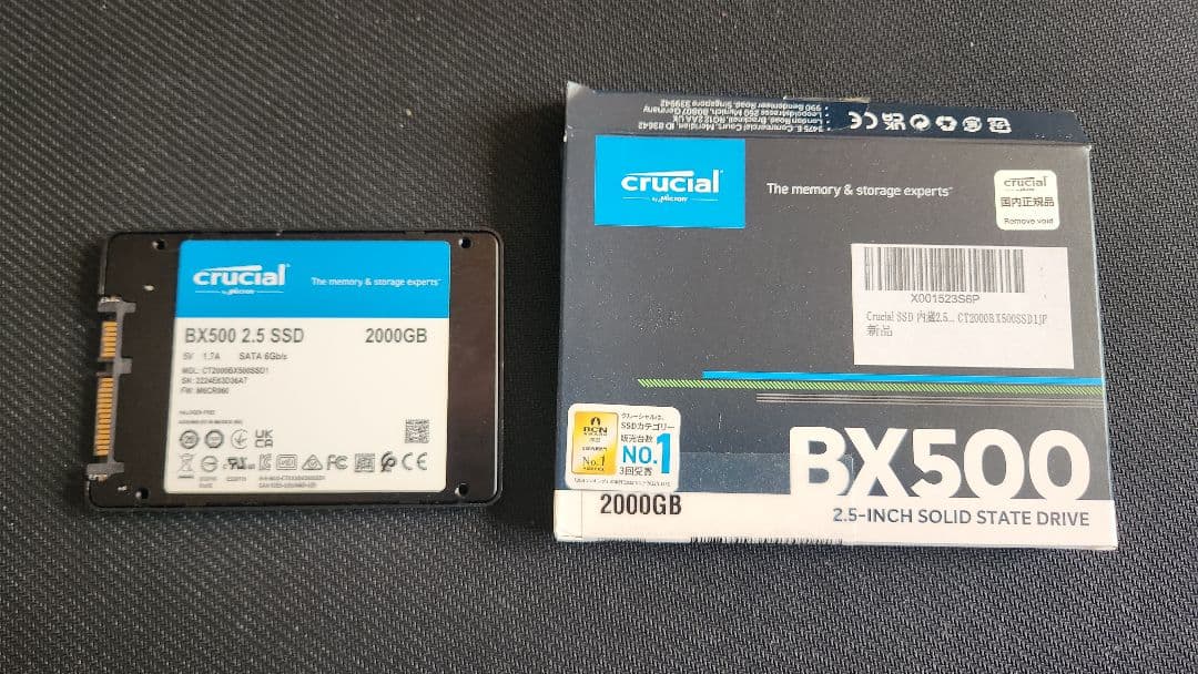 Crucial BX500 2.5インチ SATASSD 2TB