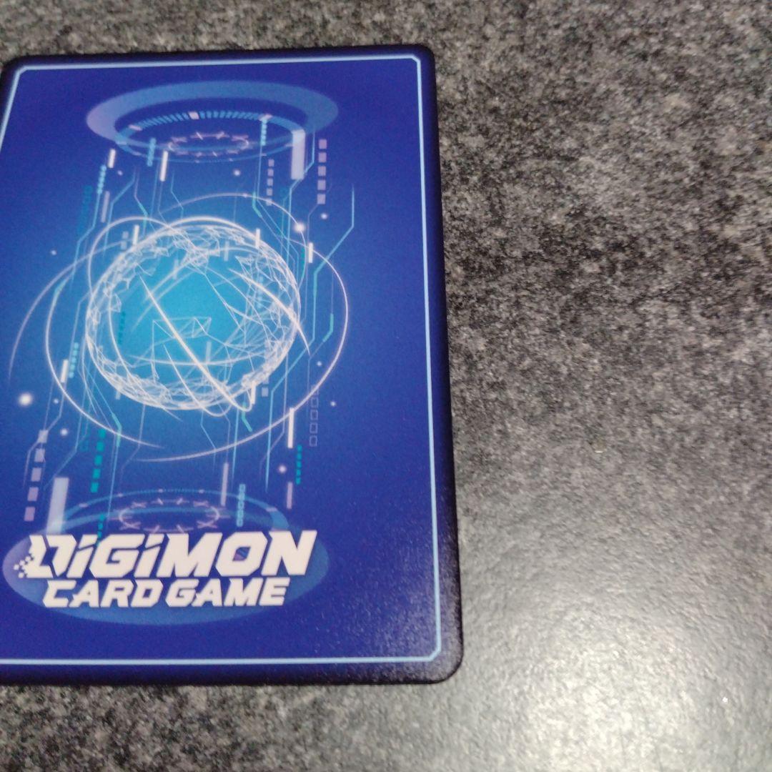 デジカ　ネクロモン　SP　コミパラ　1枚　②