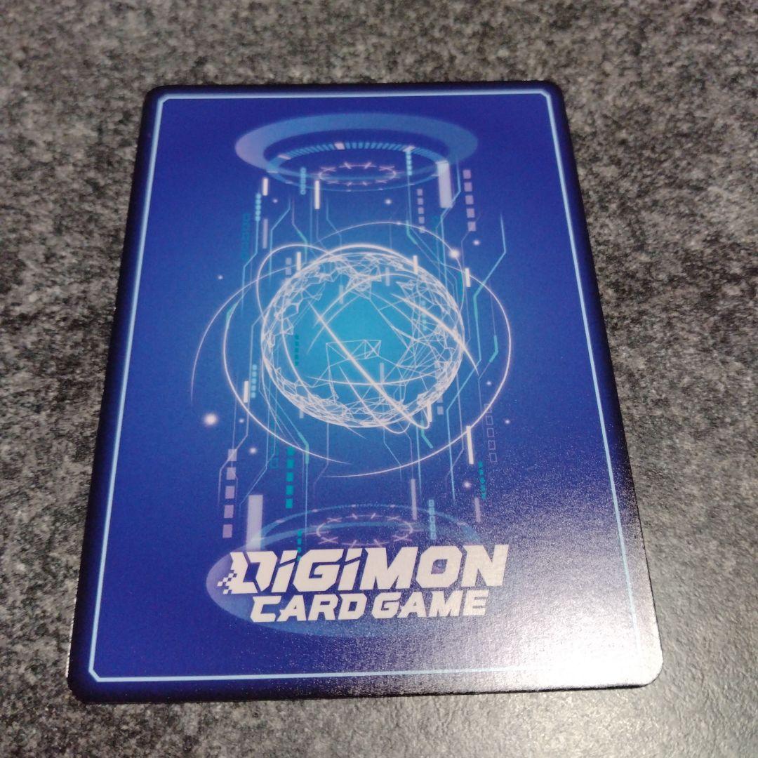 デジカ　ネクロモン　SP　コミパラ　1枚　②