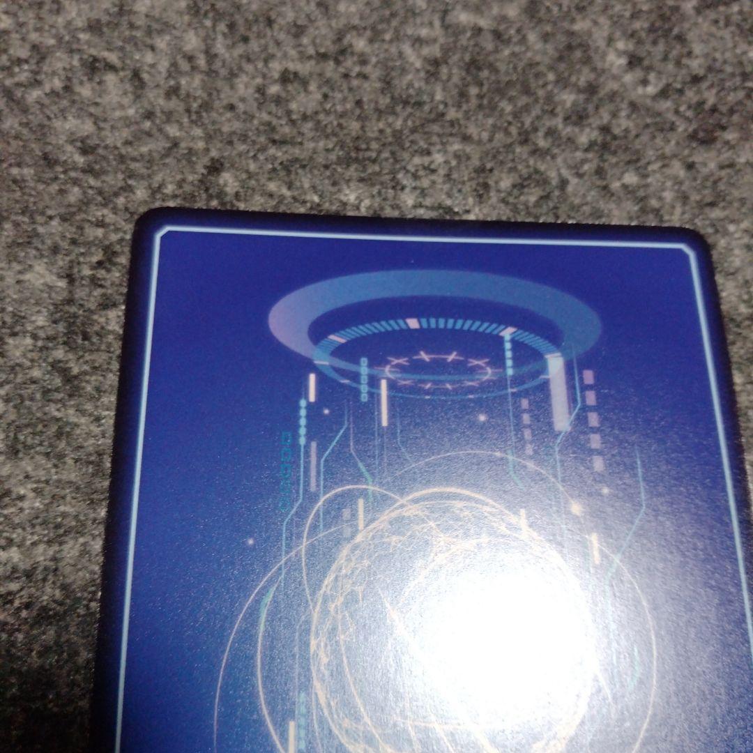 デジカ　ネクロモン　SP　コミパラ　1枚　②