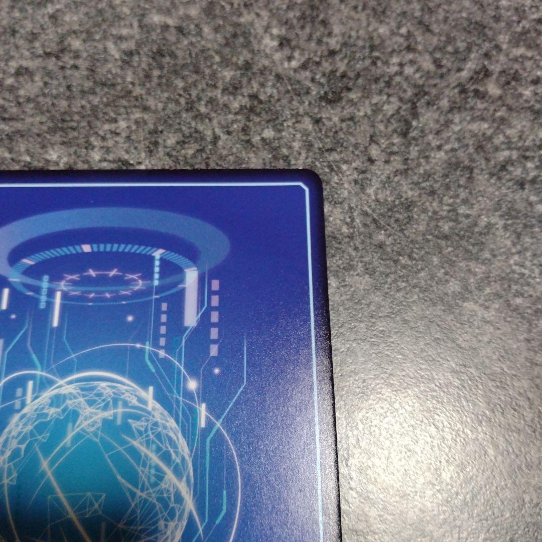 デジカ　ネクロモン　SP　コミパラ　1枚　②