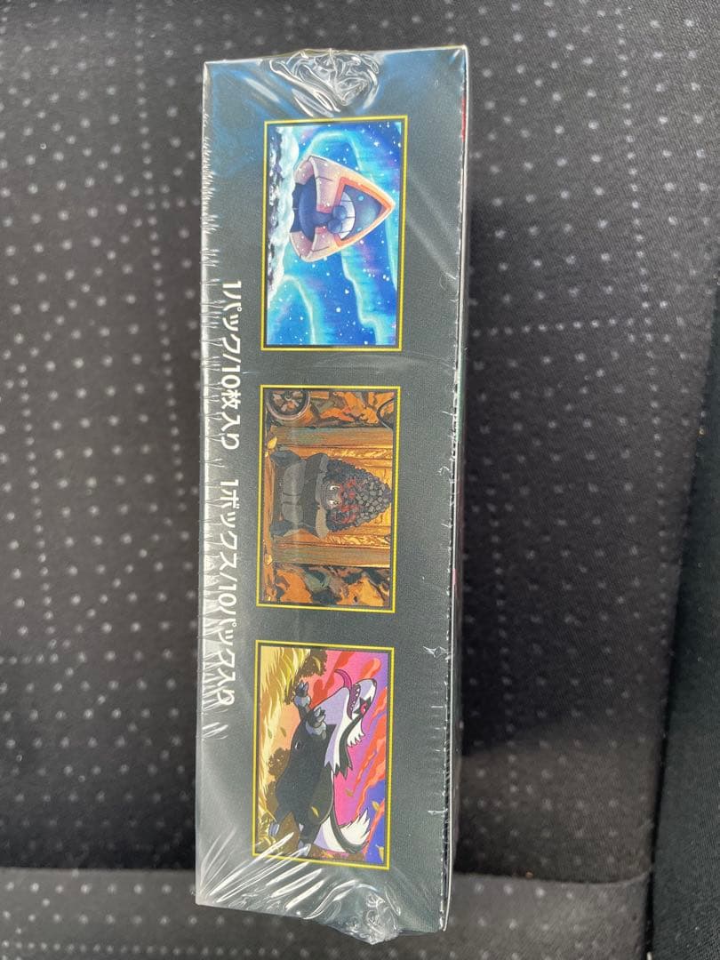 ポケモンカード　ハイクラスパック MEGAドリームex シュリンク付き