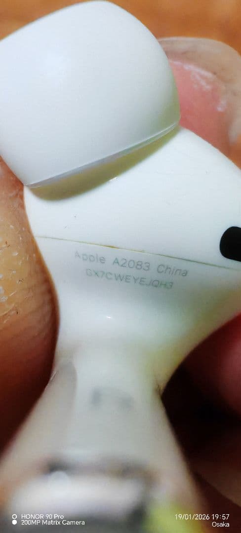 AirPods Pro 1完璧に動作します。