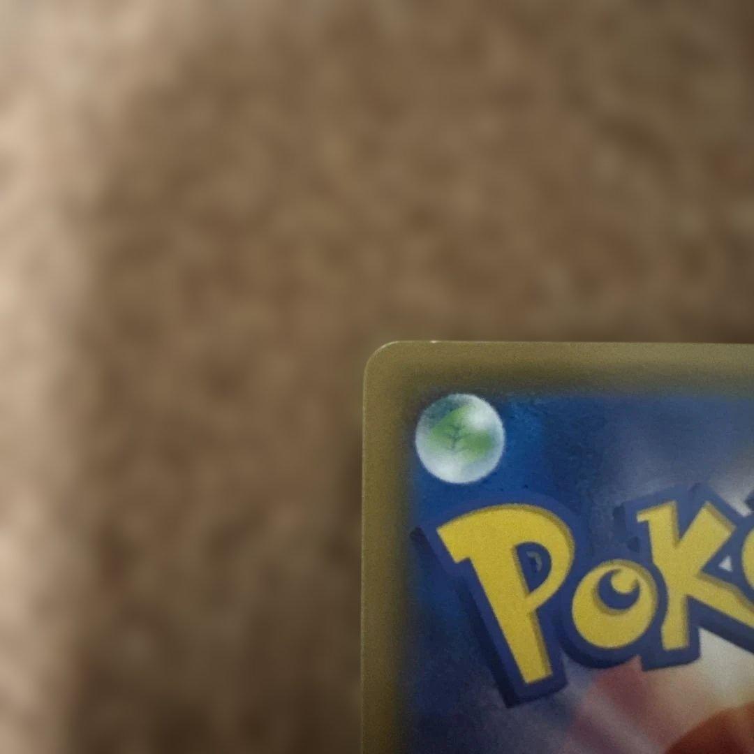 ブルーの探索 SR SM12a TAG TEAM GXタッグオールスターズ 1…