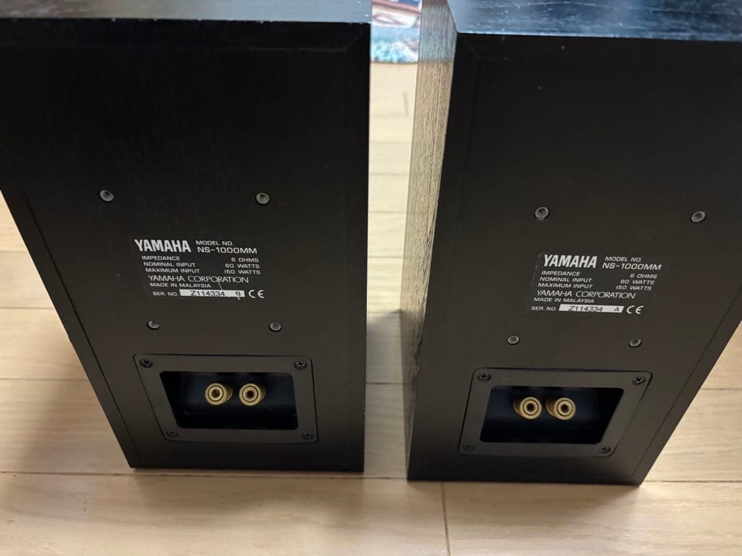 YAMAHAスピーカー　NS1000MM（中古品　正常作動確認済み）