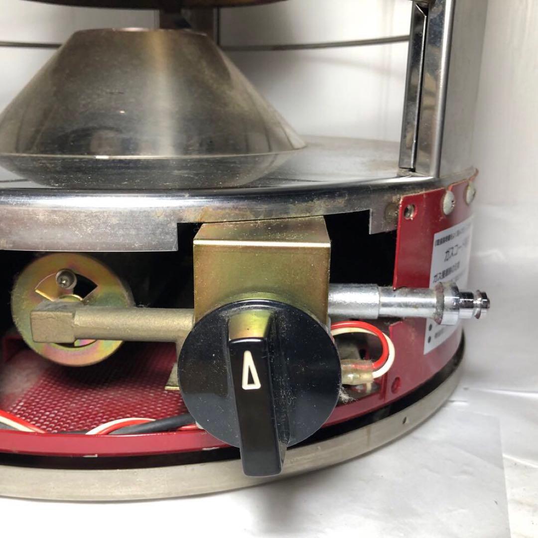 ニューラジアント ストーブ AK-8 都市ガス 青木能率研究所