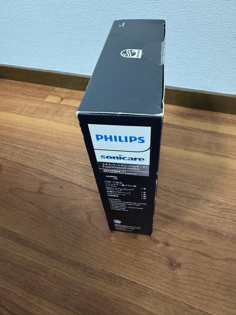 フィリップス 電動歯ブラシ ソニッケアー エキスパートクリーンHX9601/12
