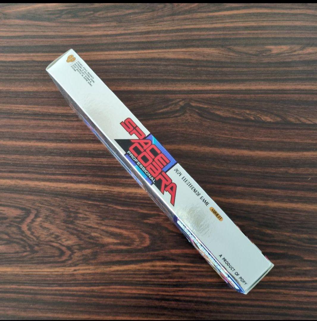 スペースコブラ　未開封　未動作確認