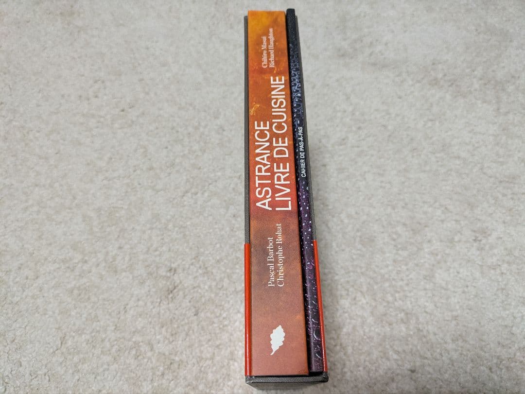 フランス語版　 　ASTRANCE LIVRE DE CUISINE