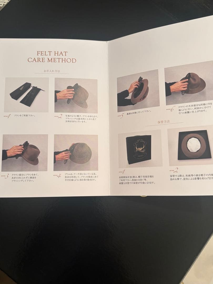 ボルサリーノ 黒ウールフェルトハット・フェドーラスタイル