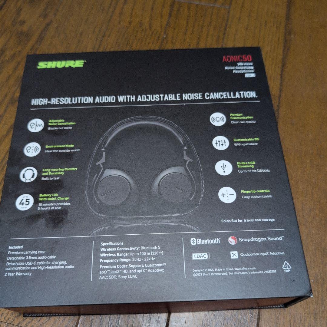 SHURE AONIC 50 GEN2　中古