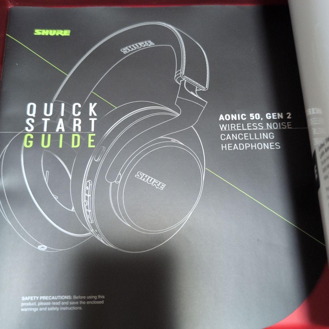 SHURE AONIC 50 GEN2　中古