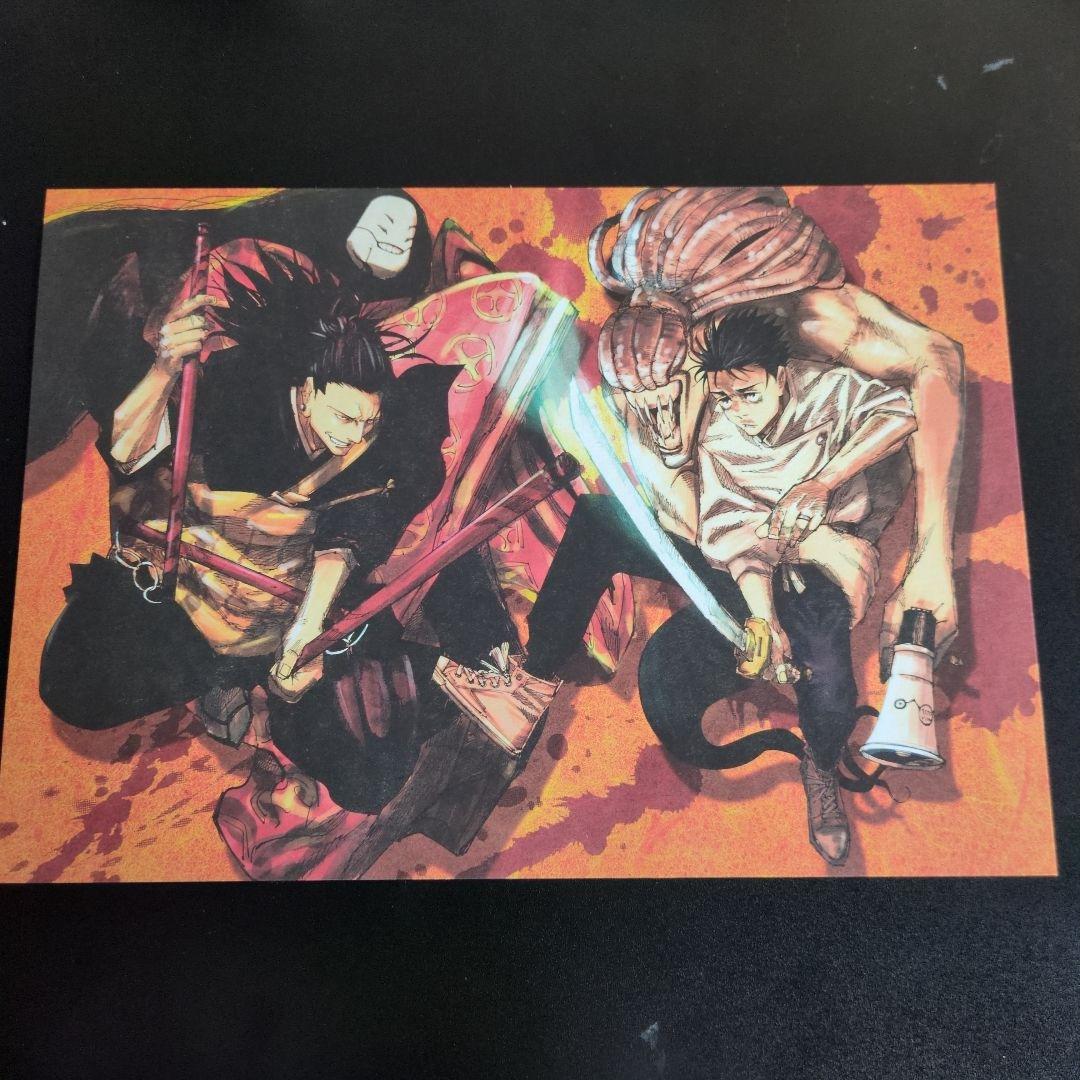 呪術廻戦 グッズ まとめ売り