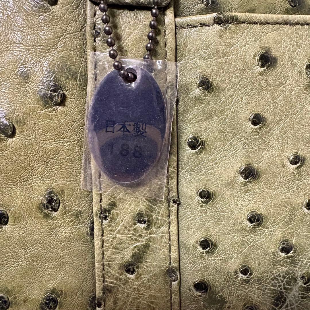 【希少カラー】JRA認定 オーストリッチ ハンドバッグ 本革 グリーン 正規品