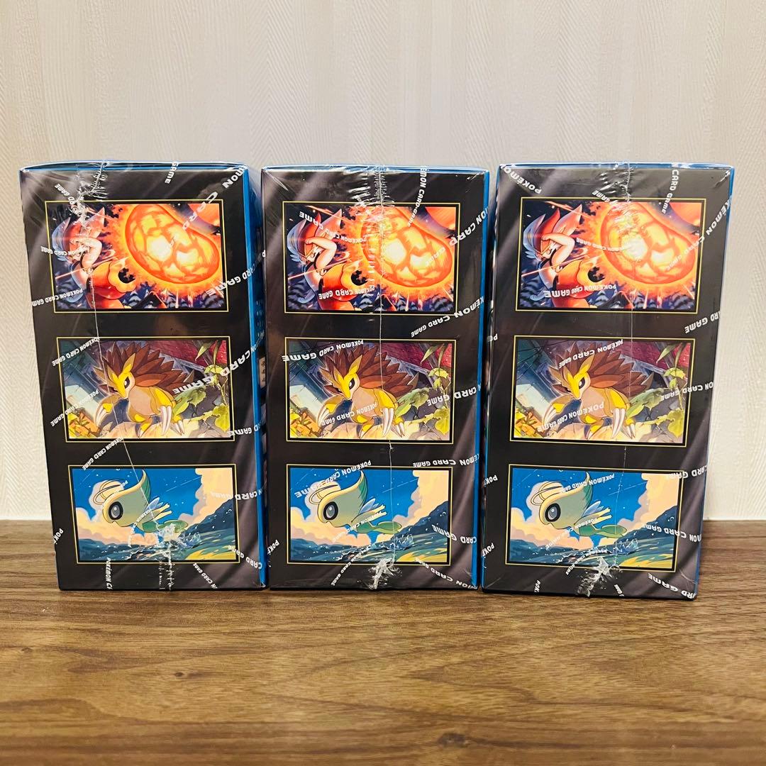 韓国 ポケモンカードゲーム MEGA 拡張パック メガブレイブ 3box