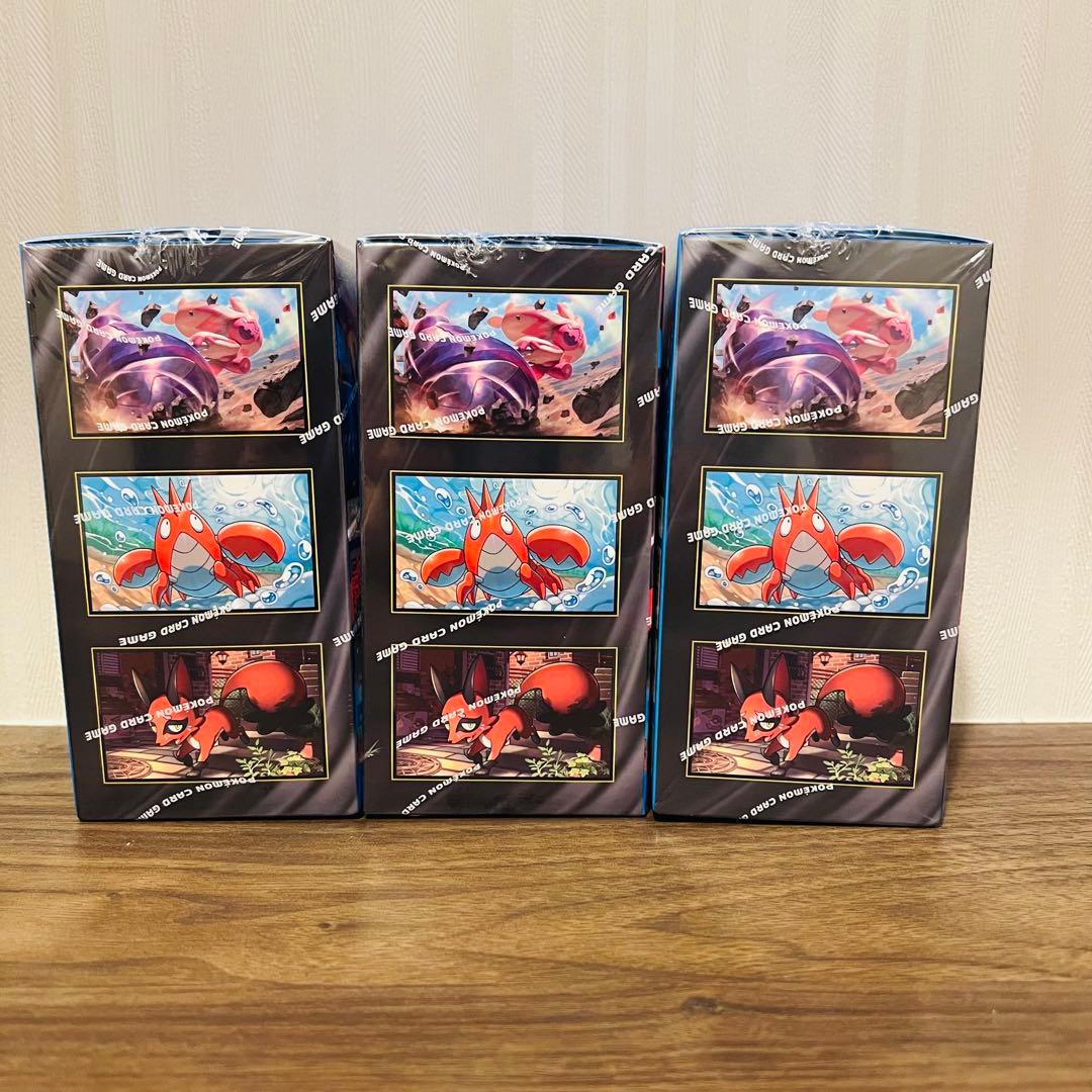 韓国 ポケモンカードゲーム MEGA 拡張パック メガブレイブ 3box