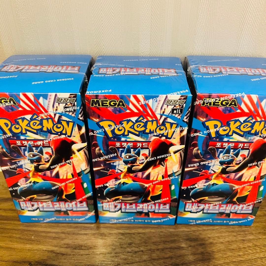 韓国 ポケモンカードゲーム MEGA 拡張パック メガブレイブ 3box