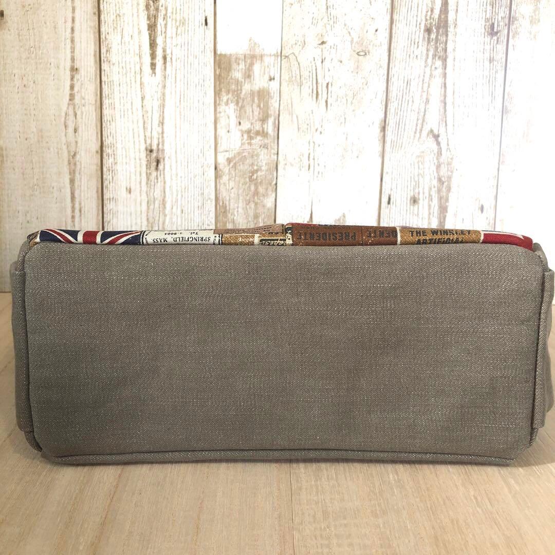 ぼん　デニムトートバッグ　ブラウン　ブラック　2個セット